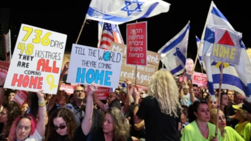 থামল ইজরায়েল ও হামাস যুদ্ধ! আজ থেকে শুরু পণবন্দি ও আটক বিনিময় প্রক্রিয়া