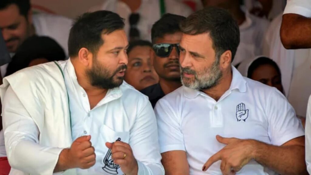 Bihar Election: প্রায় চূড়ান্ত INDIA-র আসন রফা, কত আসনে লড়বে RJD, কংগ্রেস?