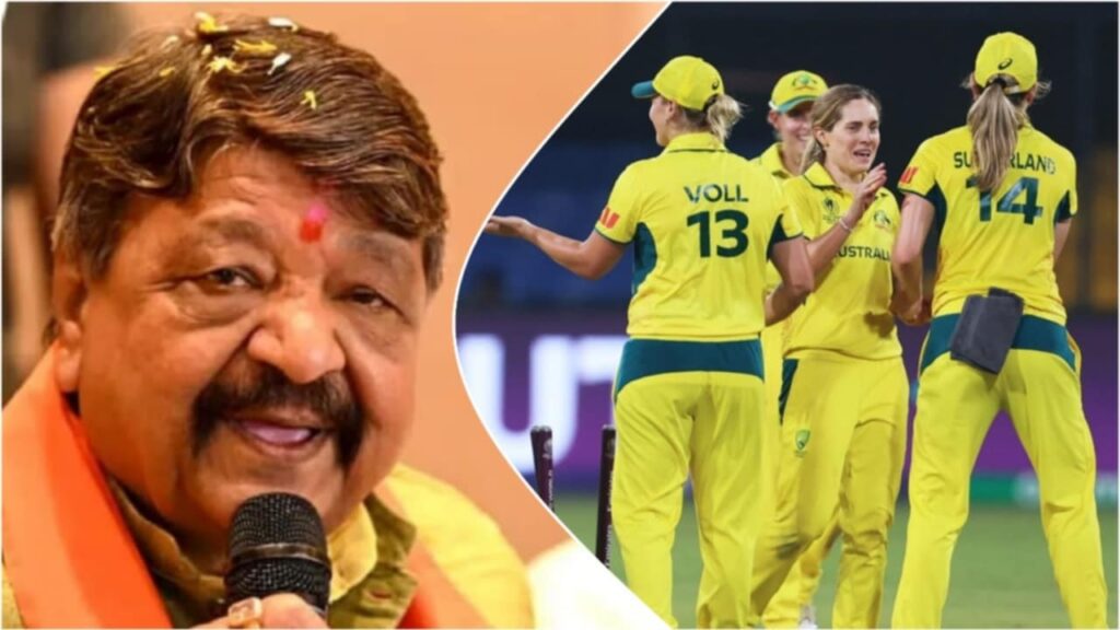 Australian women cricketers’ molestation case: ভিক্টিম ব্লেমিং মধ্যপ্রদেশের গেরুয়া মন্ত্রী বিজয়বর্গীয়ের