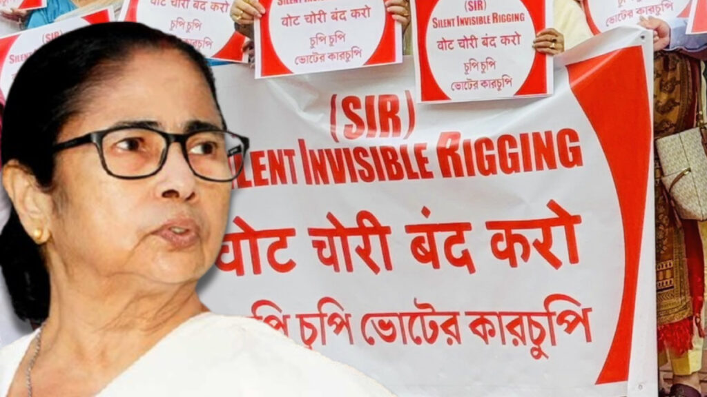 ‘শেষ রক্তবিন্দু পর্যন্ত লড়ব’, NRC আতঙ্কে বঙ্গে মৃত্যুমিছিল রুখতে বার্তা মমতার