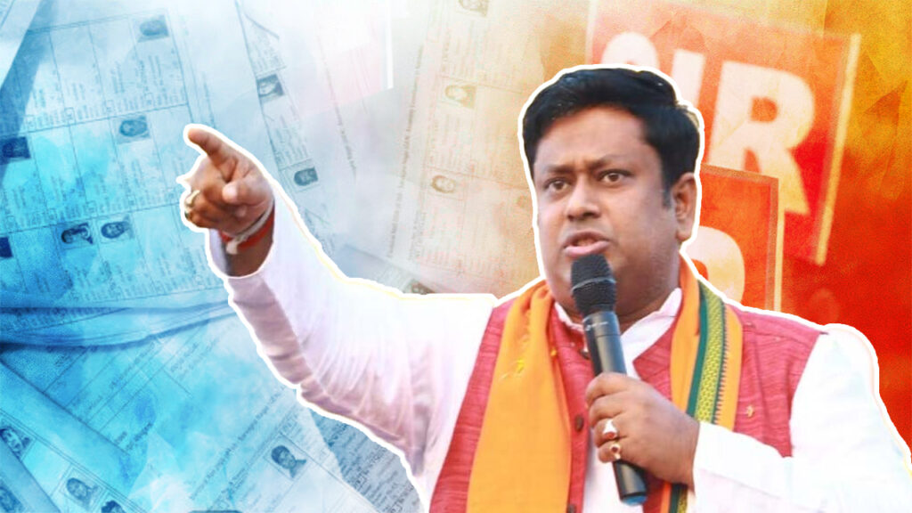 “বৈধ ভোটারের নাম বাদ গেলে.. আগুন জ্বলবে”, SIR নিয়ে সুকান্তর ‘গুলি চালানো’র কড়া প্রতিক্রিয়া তৃণমূল সাংসদের