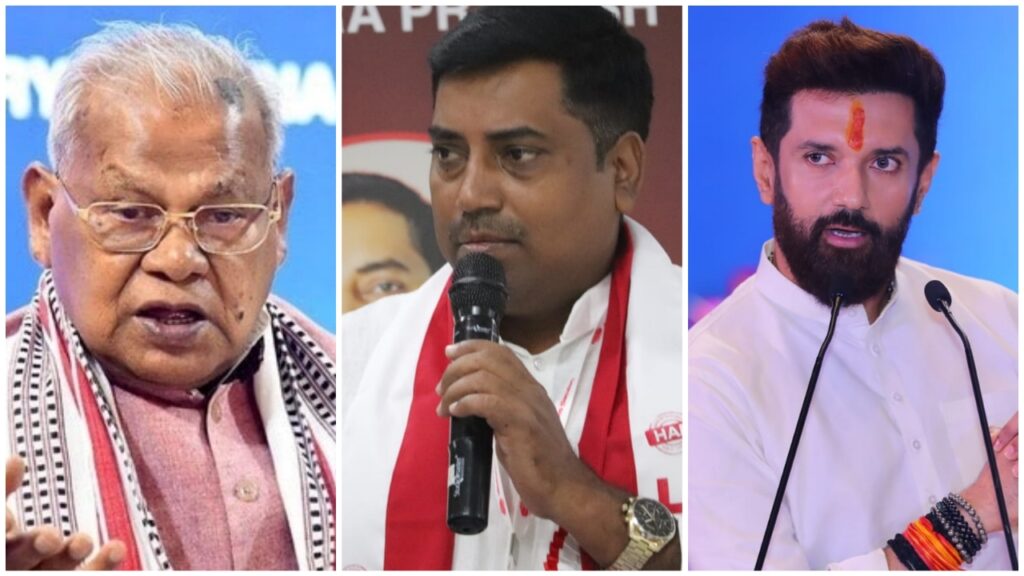 Bihar Elections: বিহারে আসন বণ্টন করতে বিজেপি-জোটের মধ্যে চরম অশান্তি