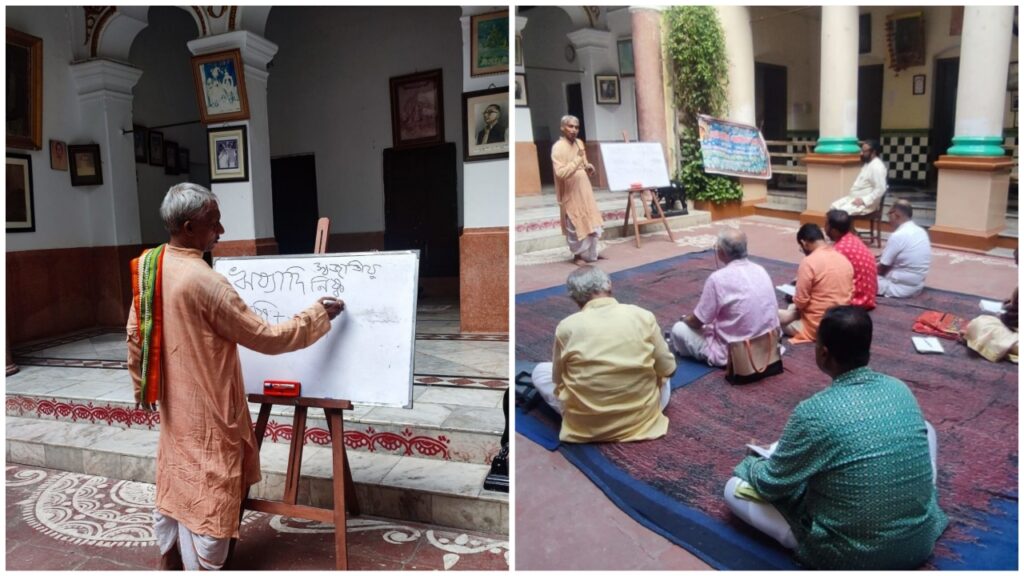 জোড়সাঁকোর শিবকৃষ্ণ দাঁয়ের বাড়িতে শুরু কালীপুজোর পুরোহিত প্রশিক্ষণ শিবির