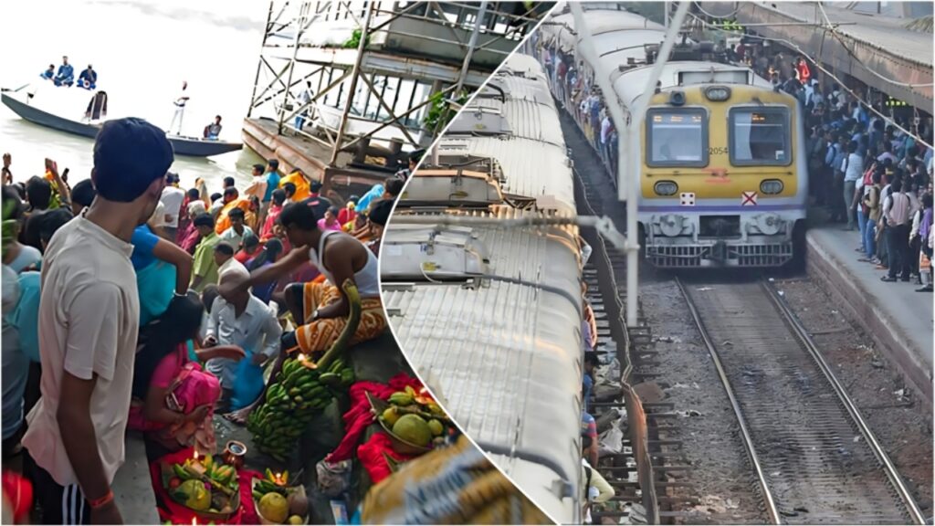 চক্ররেলে যাতায়াত করেন? ছট পুজোয় সংক্ষিপ্ত হচ্ছে রুট, বাতিল একাধিক লোকাল! রইল UPDATE