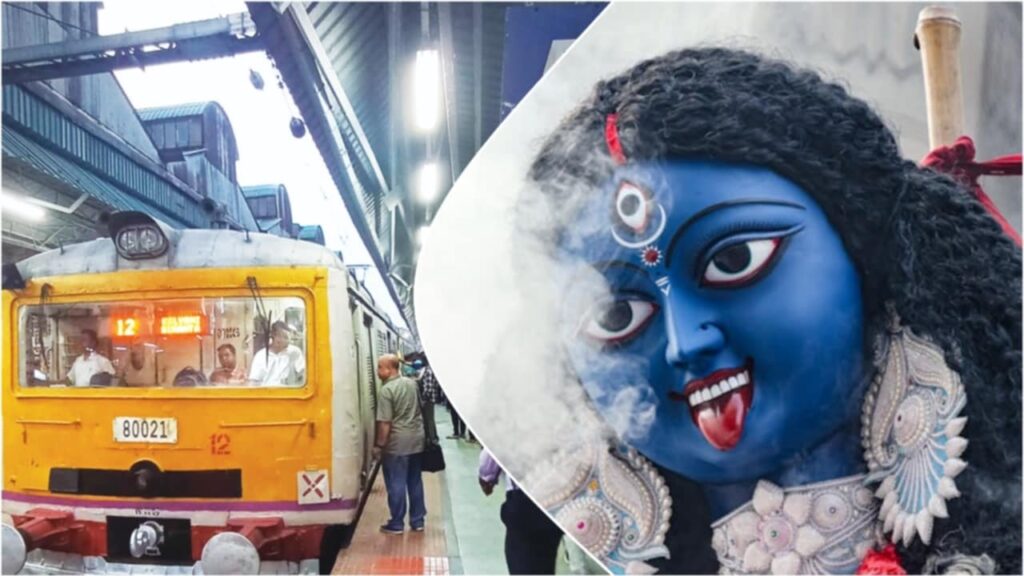 কালীপুজোয় ভিড় নিয়ন্ত্রণে শিয়ালদহ শাখায় বাড়তি ট্রেন, জানুন সময়সূচি