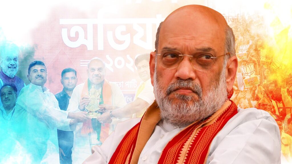 তুমুল কোন্দলে অথৈ জলে বঙ্গ BJP-র রাজ্য কমিটি গঠন, শাহী হস্তক্ষেপের অপেক্ষায় আদি শিবির