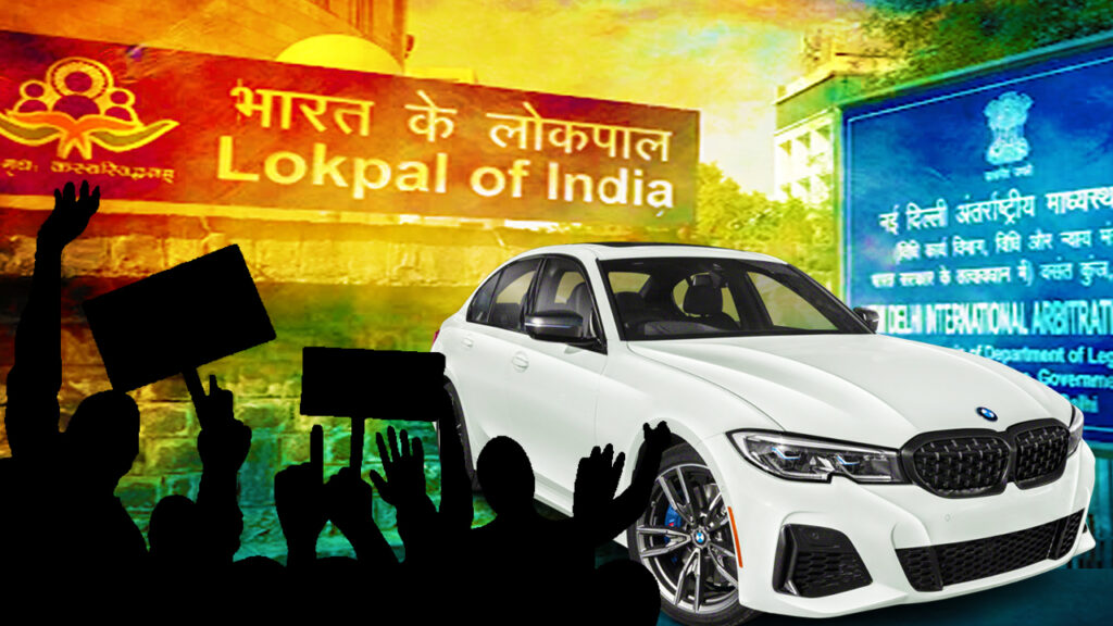 ৭০ লাখি সাতটি BMW-র টেন্ডার! জনসেবার থেকে বড় লোকপালের বিলাসিতা? তুঙ্গে বিতর্ক