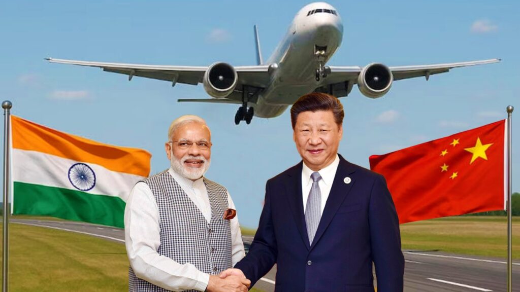 শুরু হতে চলেছে ভারত-চীন সরাসরি বিমান পরিষেবা, আরও কাছাকাছি বেজিং-নয়া দিল্লি?