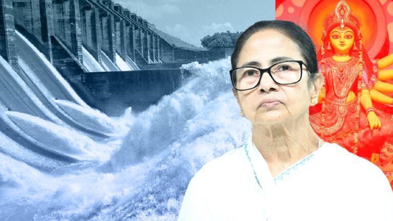 উৎসবের আবহে DVC-র ছাড়া জলে রাজ্যে বন্যার আশঙ্কা! ক্ষোভ প্রকাশ মুখ্যমন্ত্রীর