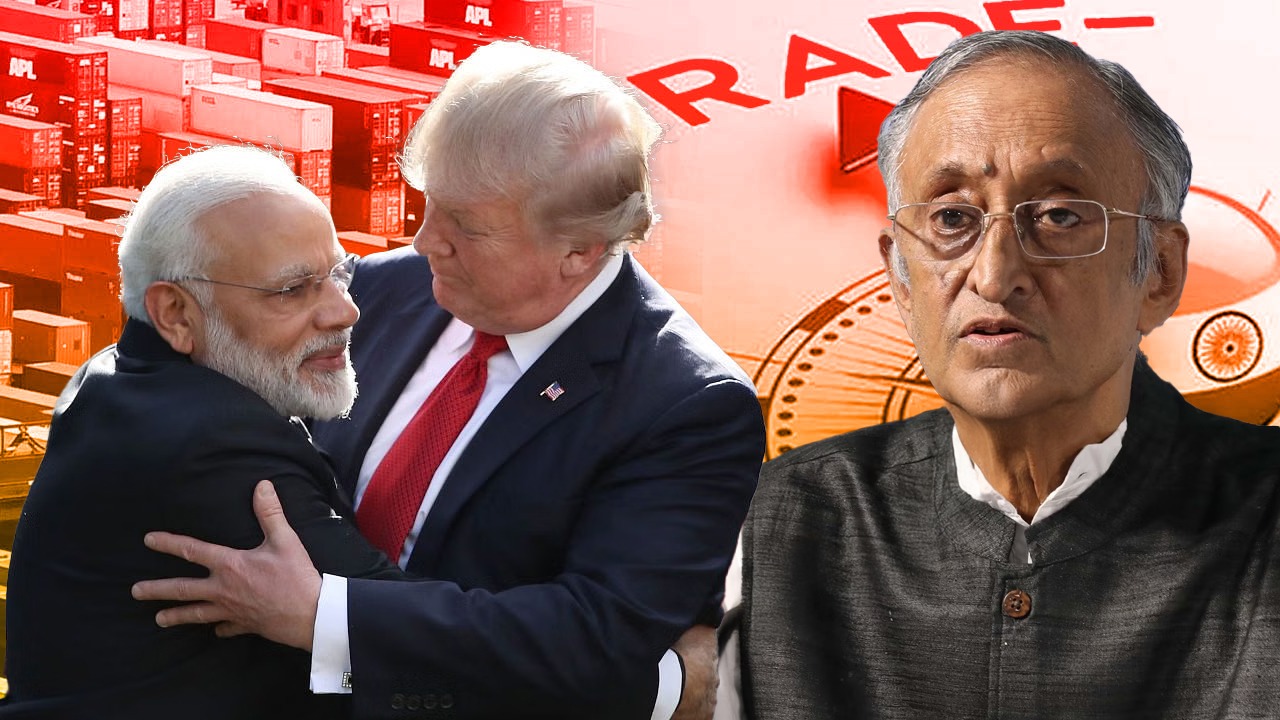 শুল্কের ছোবলে বিপন্ন ভারতের রপ্তানি ও কর্মসংস্থান!  মোদী ও ট্রাম্পকে একযোগে আক্রমণ অমিত মিত্রের