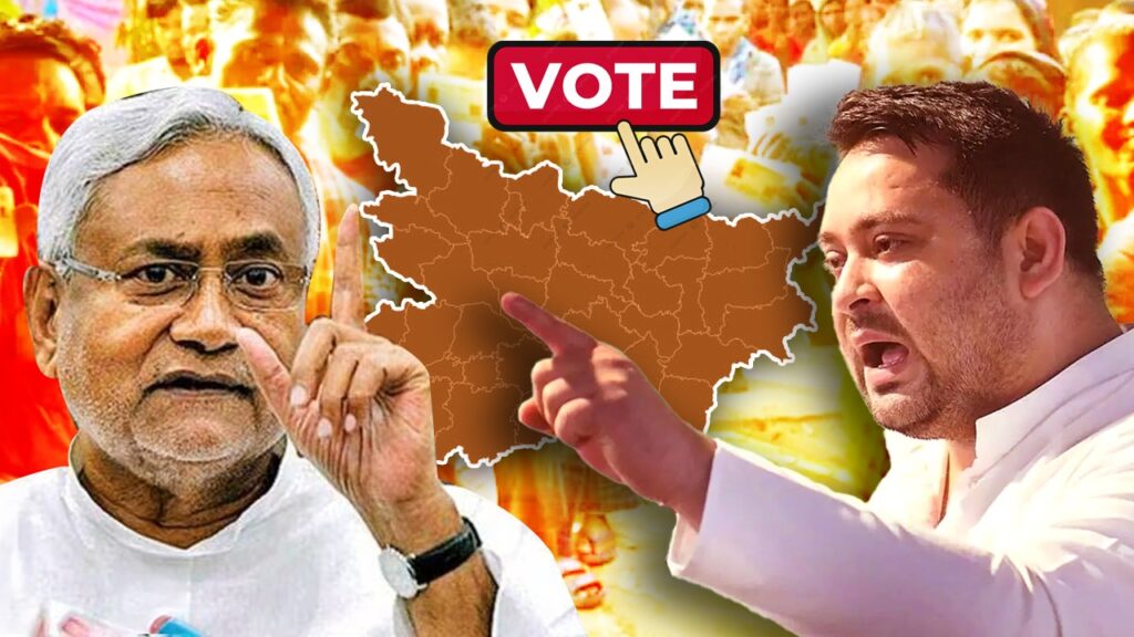 ঘোষিত বিহার বিধানসভা নির্বাচনের দিনক্ষণ, এবার ক’দফায় ভোটগ্রহণ?