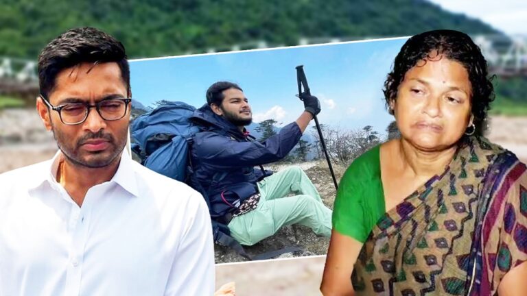 উত্তরবঙ্গের দুর্যোগে নিখোঁজ ডায়মন্ড হারবারের যুবক, উদ্বিগ্ন পরিবারের পাশে দাঁড়ালেন অভিষেক