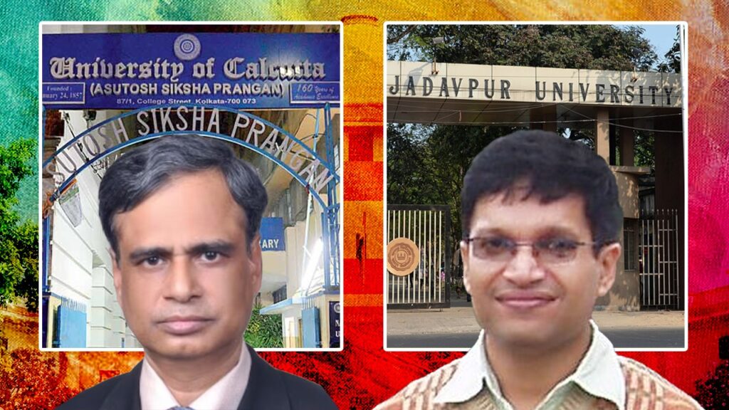 সুপ্রিম কোর্টের নির্দেশে কাটল জট, অবশেষে স্থায়ী উপাচার্য পেল রাজ্যের ৮ বিশ্ববিদ্যালয়