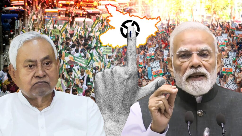 Bihar Election 2025: ‘জুনিয়র পার্টনার’ হতে নারাজ JDU, আসন সমঝোতায় নীতীশের দাবিকে মান্যতা দেবে BJP?