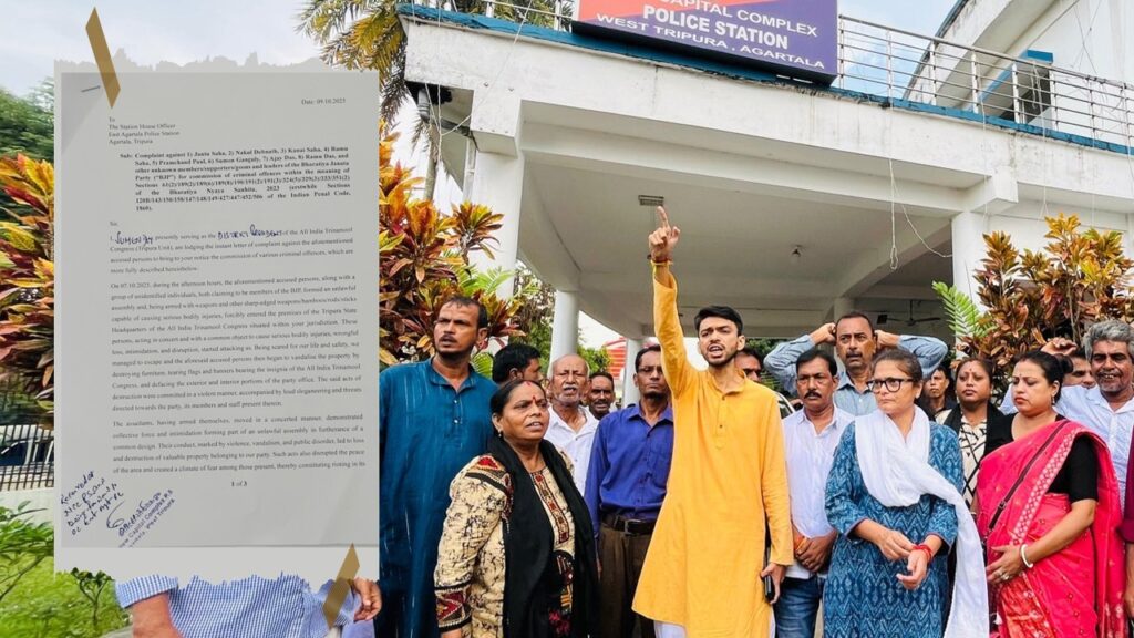 ত্রিপুরায় তৃণমূল অফিসে হামলা: ৪৮ ঘন্টা পরেও গ্রেপ্তার হয় নি কেউ, BJP সরকারের বিরুদ্ধে সরব তৃণমূল