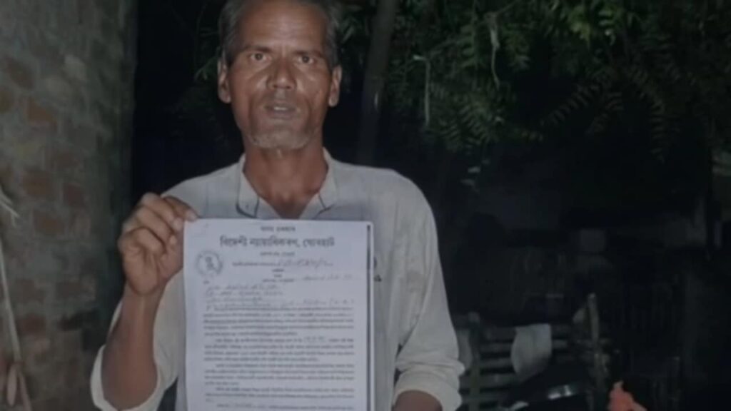 SIR আবহে NRC-র নোটিশ নদীয়ায়, আতঙ্কিত বাংলার মানুষ