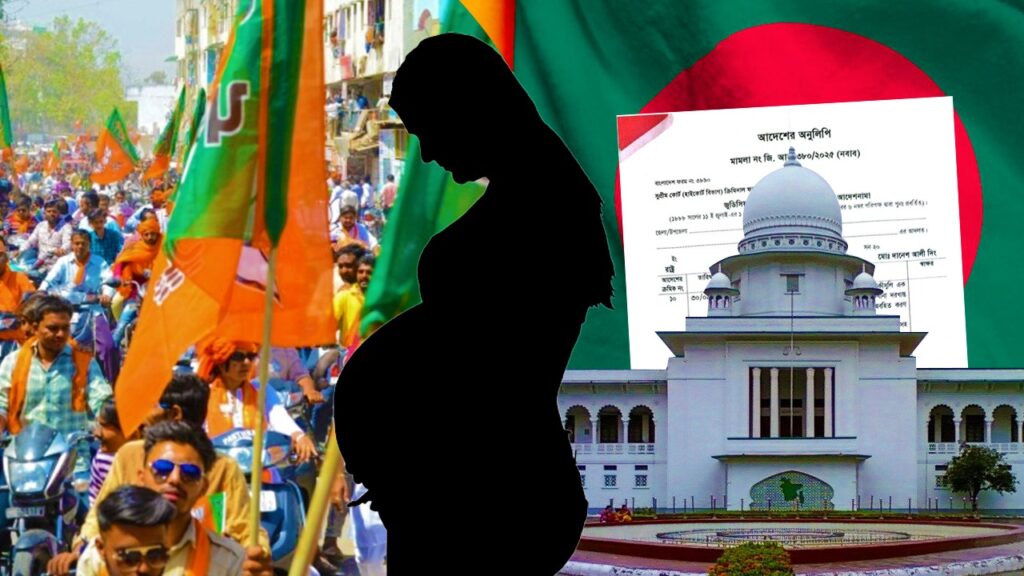 অন্তঃসত্ত্বা সোনালিকে ভারতে প্রত্যাবর্তনের নির্দেশ বাংলাদেশের: BJP-র নিশানায় দরিদ্র বাঙালিরা, তোপ তৃণমূল সাংসদের