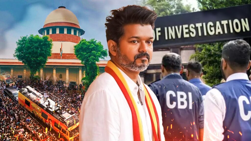 বিজয়ের সমাবেশে পদপিষ্ট কাণ্ড: CBI তদন্তের নির্দেশ শীর্ষ আদালতের