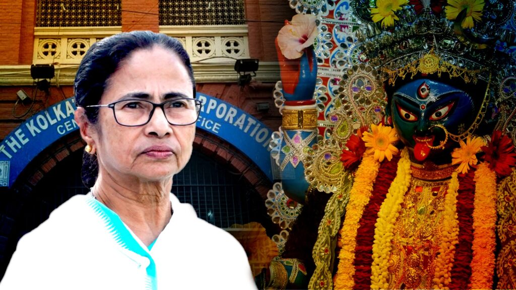 বহিরাগতদের দৌরাত্ম্যে বিপন্ন স্থানীয় বস্তিবাসীরা! কালীপুজো উদ্বোধনে কাউন্সিলরদের সতর্কবার্তা মুখ্যমন্ত্রীর