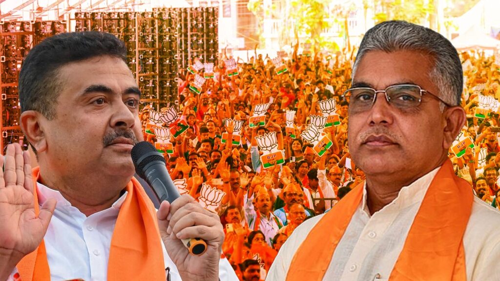 বিজয়া সম্মিলনীতেও কোন্দল! পশ্চিম মেদিনীপুরের কেশিয়াড়িতে দিলীপ এবং শুভেন্দু গোষ্ঠীর ভিন্ন আয়োজন