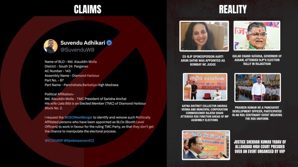 ‘লোডশেডিং অধিকারী’: শুভেন্দুকে নির্বাচনী সততার পাঠ দিলো তৃণমূল