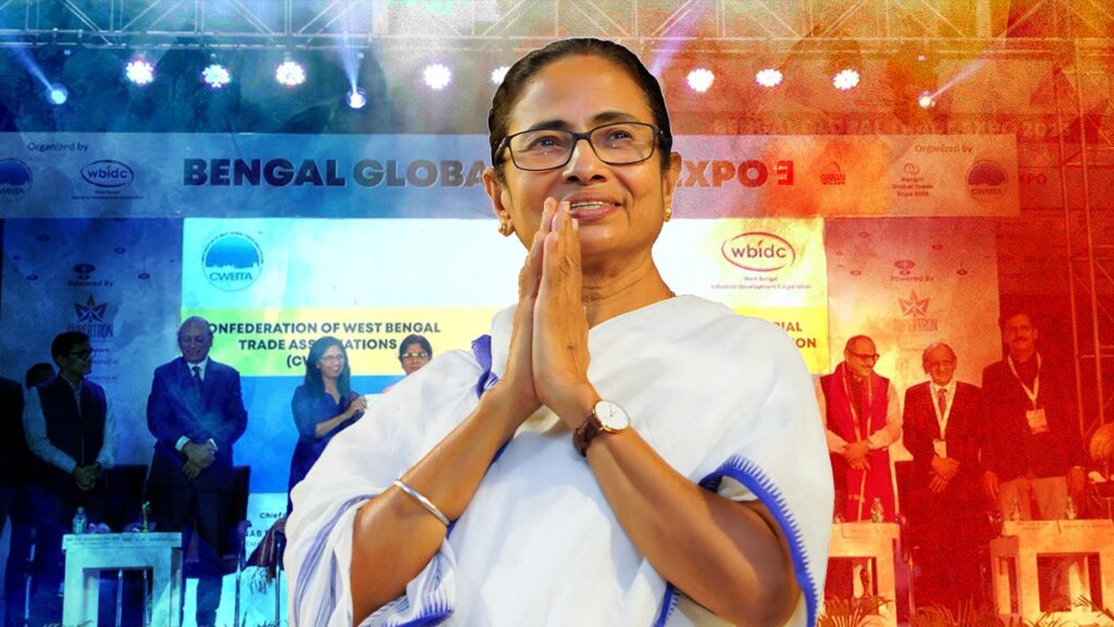 ১৮ ডিসেম্বর আলিপুরে বসছে  শিল্প-বাণিজ্য সম্মেলনের আসর, উদ্বোধন করবেন মুখ্যমন্ত্রী