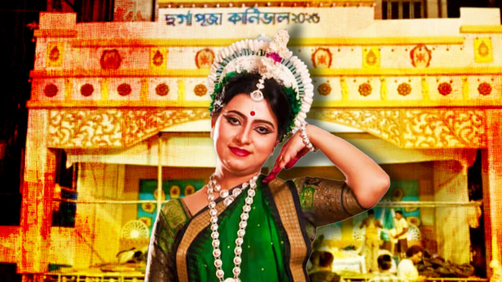 Red Road Carnival: ডোনা গঙ্গোপাধ্যায়ের নৃত্যে শুরু অনুষ্ঠান, দর্শকদের জন্য আর কী চমক?