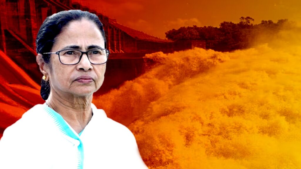 জল ছাড়ার পরিমাণ কমাল DVC, তৃণমূলের অবস্থানের জের?