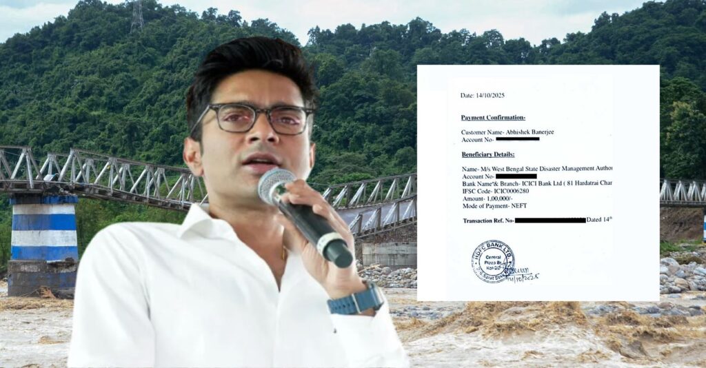 উত্তরবঙ্গে দুর্গতদের পাশে থাকার আহ্বান রেখে ত্রাণ তহবিলে ১ লক্ষ টাকা অনুদান দিলেন অভিষেক
