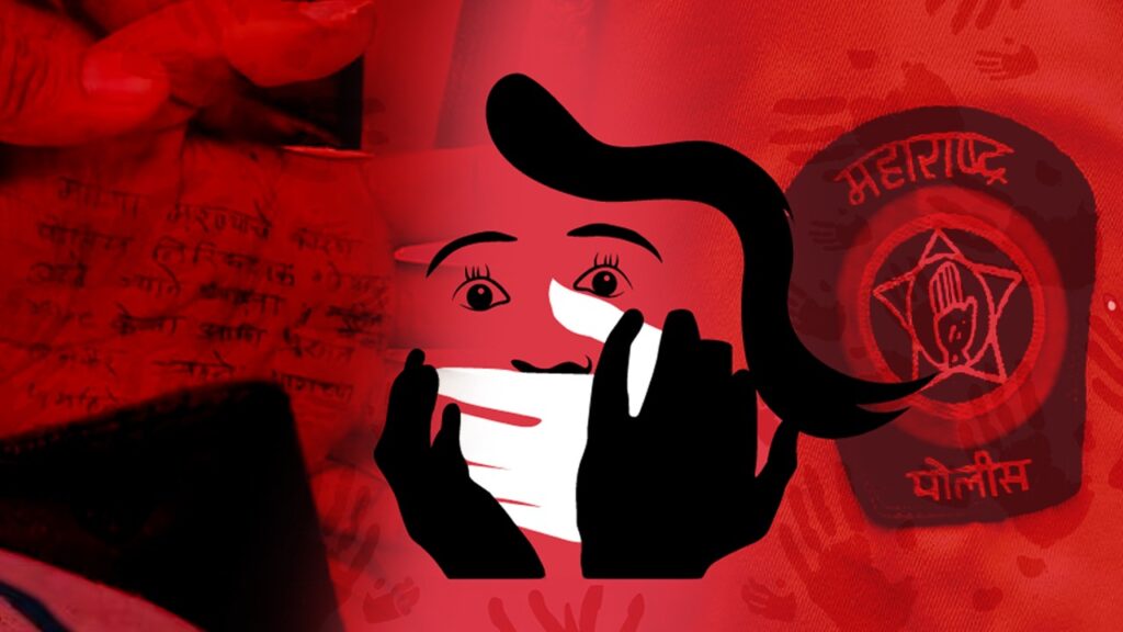 রক্ষকই ভক্ষক! মহারাষ্ট্র পুলিশের বিরুদ্ধে ৪ বার ধর্ষণের অভিযোগ, বিচার না মেলায় আত্মহত্যা মহিলা ডাক্তারের