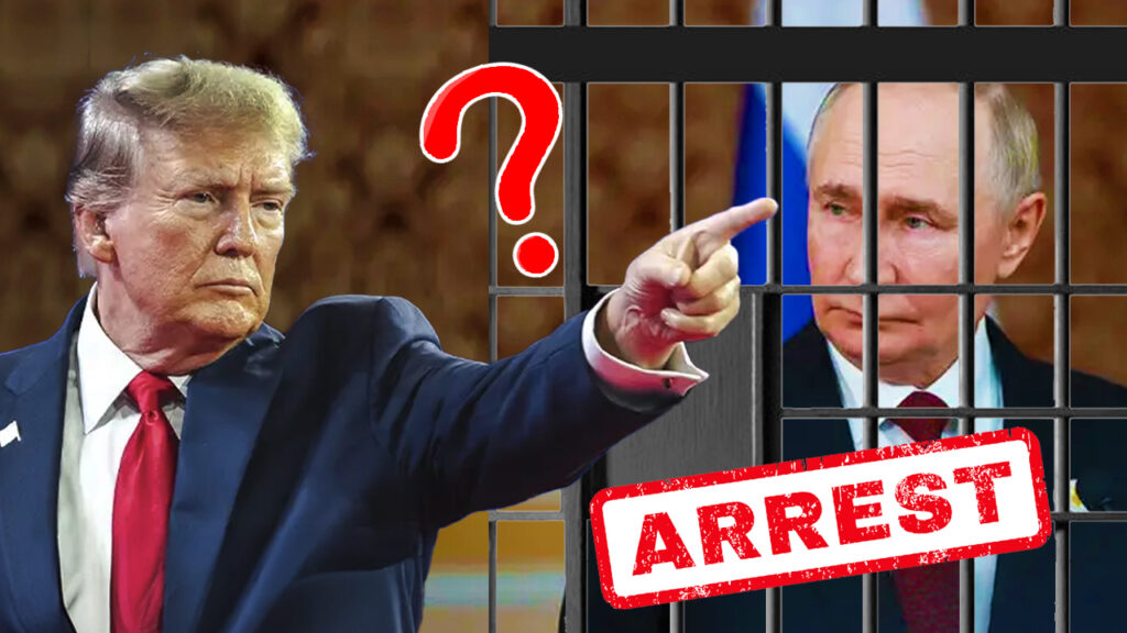 শান্তির ছলে ষড়যন্ত্র? ইউরোপে পুতিনকে ডেকে গ্রেপ্তারের ছক ট্রাম্পের!