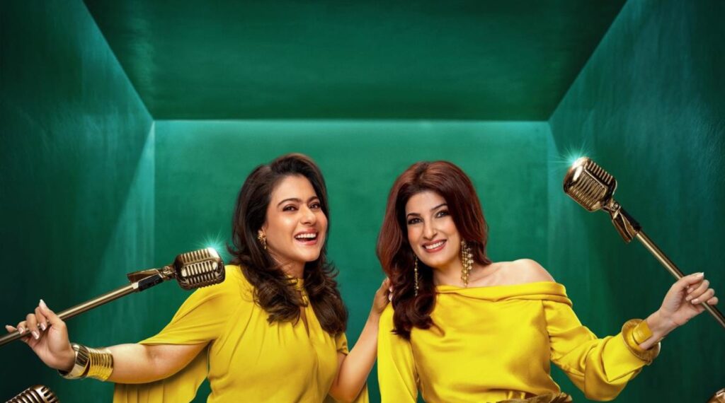 বিয়ে, ভালোবাসা আর অবিশ্বাস— টুইঙ্কল-কাজলের মন্তব্যে নতুন বিতর্কের জন্ম