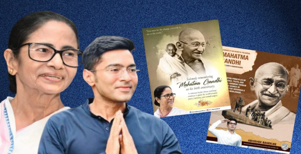 Gandhi Jayanti 2025: অহিংসা ও শান্তির বাণী স্মরণে বার্তা মমতা-অভিষেকের