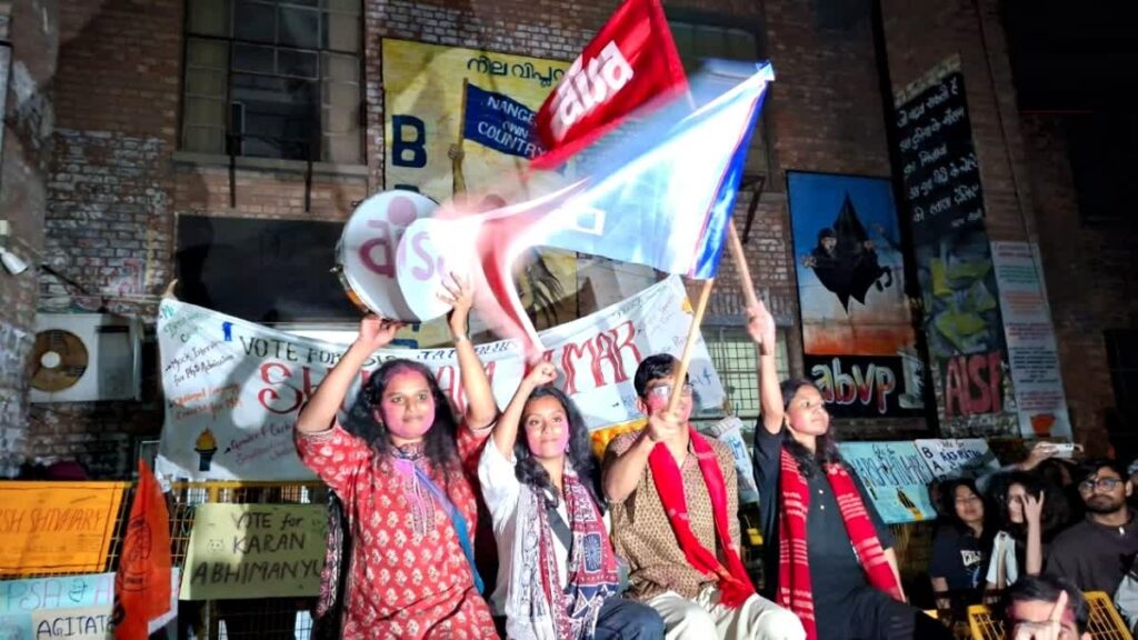 JNU-র রং লাল, চার আসনেই জয়ী বাম জোট, খাতা খুলল না ABVP