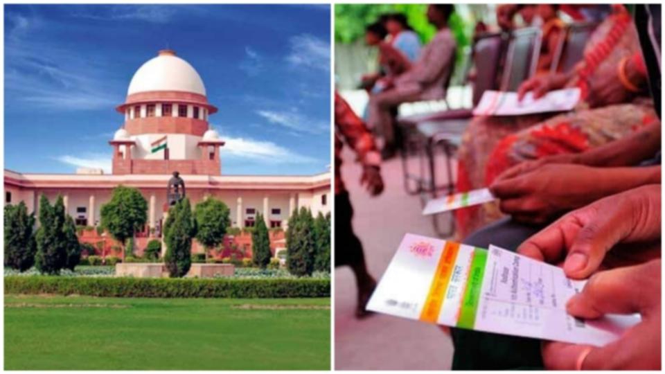 “আধার কার্ড থাকলেই কি ভোটাধিকার দিতে হবে?”, প্রশ্ন শীর্ষ আদালতের