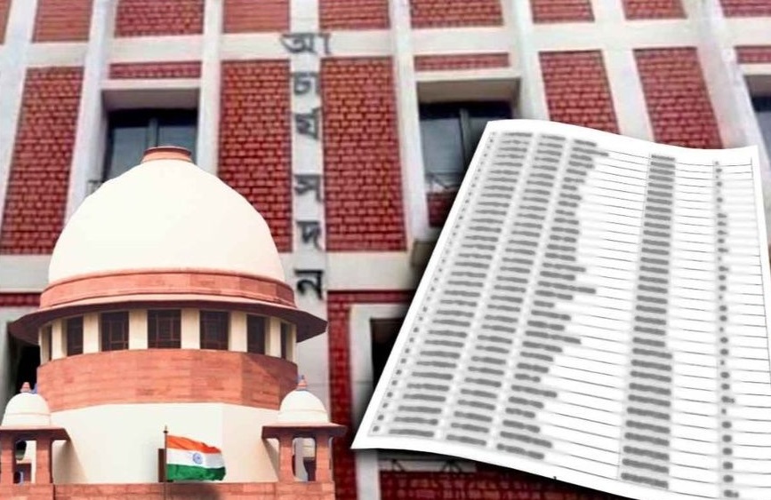 শীর্ষ আদালতের নির্দেশ মেনে অযোগ্য শিক্ষকদের পূর্ণাঙ্গ তালিকা প্রকাশ কমিশনের