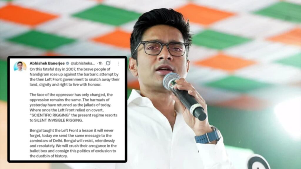 ‘বামদের মতোই দিল্লির জমিদারদের বিরুদ্ধে লড়বে বাংলা’, নন্দীগ্রাম দিবসে শহিদদের স্মরণ অভিষেকের