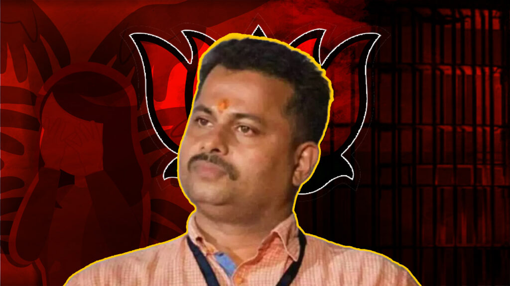 শিশু ধর্ষণ মামলায় ৪০ বছরের কারাদণ্ডের সাজা কেরলের বিজেপি নেতাকে