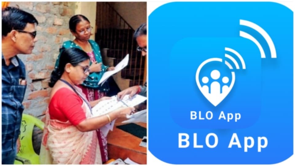BLO App-এ বড়সড় বদল! প্রশ্ন উঠছে নিরক্ষেপতা নিয়ে?