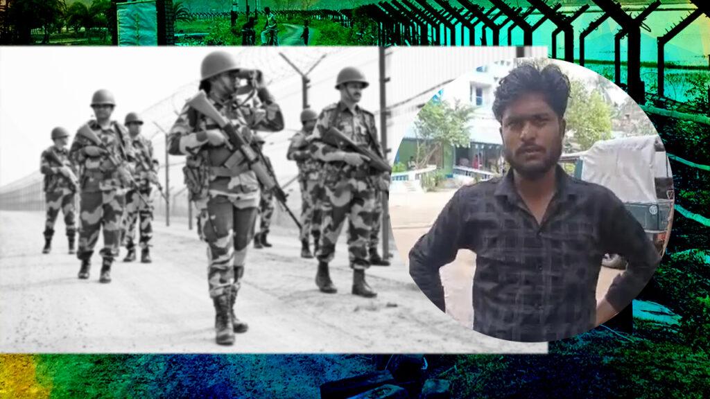 সীমান্তে বাংলাদেশি সন্দেহে নদীয়ার কৃষককে শিকল বেঁধে মারধরের অভিযোগ, কাঠগড়ায় BSF