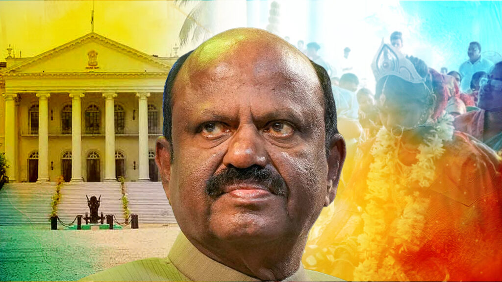 মেলেনি প্রত্যাশিত সাড়া! বাতিল রাজ্যপাল বোসের ৩ বছর পূর্তিতে গণবিবাহের পূর্বঘোষিত কর্মসূচি