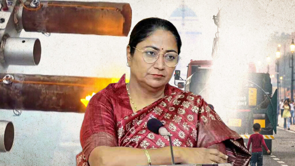 Delhi air pollution: ‘ক্লাউড সিডিং’-র নামে ৩৪ কোটি টাকার দুর্নীতি? বিরোধীদের অভিযোগে চাপে ‘ডবল ইঞ্জিন’ সরকার