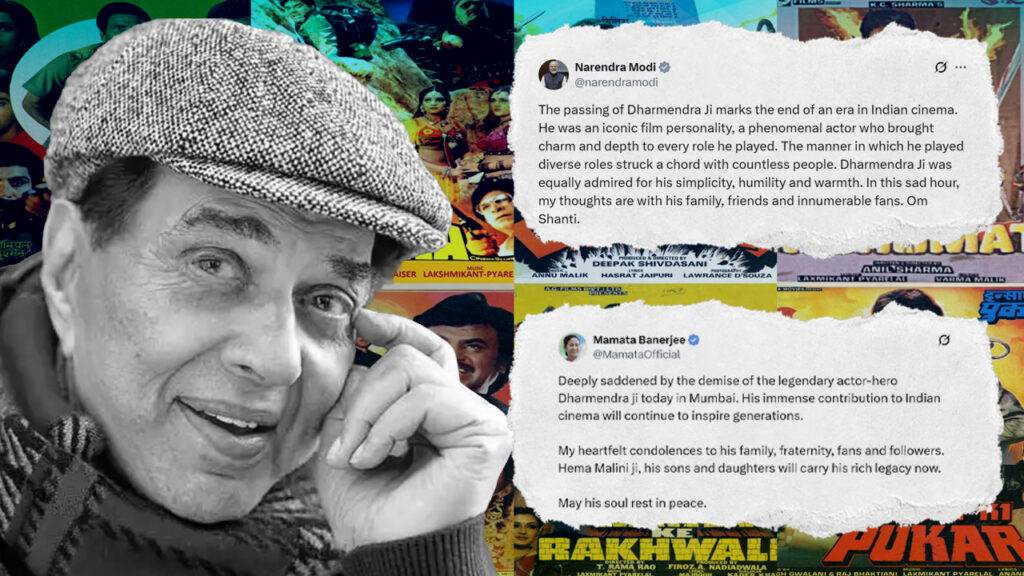 ধর্মেন্দ্রর প্রয়াণে শোকাহত রাষ্ট্রপতি, প্রধানমন্ত্রী থেকে মুখ্যমন্ত্রী, স্মৃতিচারণে বলিউড তারকারা