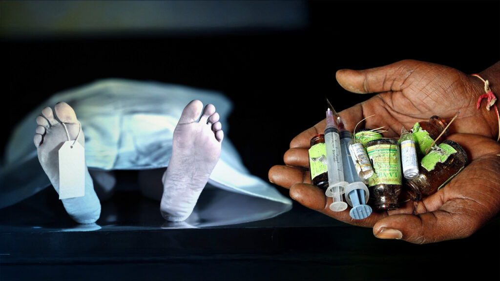 Drug OD: দেশে মাদকাসক্তিতে মৃত্যু বেড়েই চলেছে, ২০২৩ সালে প্রতি সপ্তাহে প্রাণ হারিয়েছেন অন্তত ১২ জন