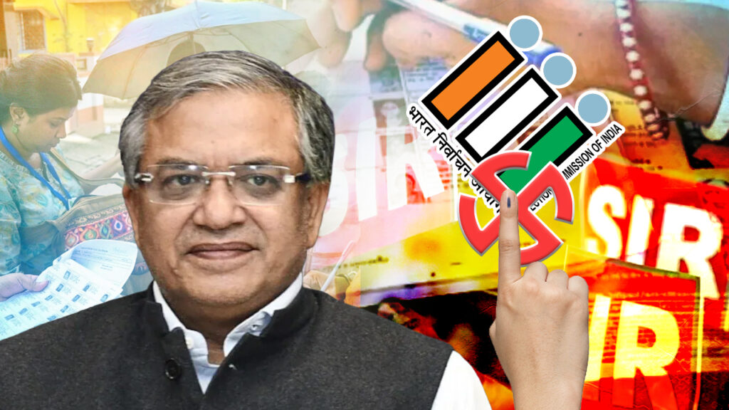 বাংলায় SIR প্রক্রিয়ায় কেন্দ্রীয় নজরদারি, নিয়োগ করা হল স্পেশাল রোল অবজার্ভার