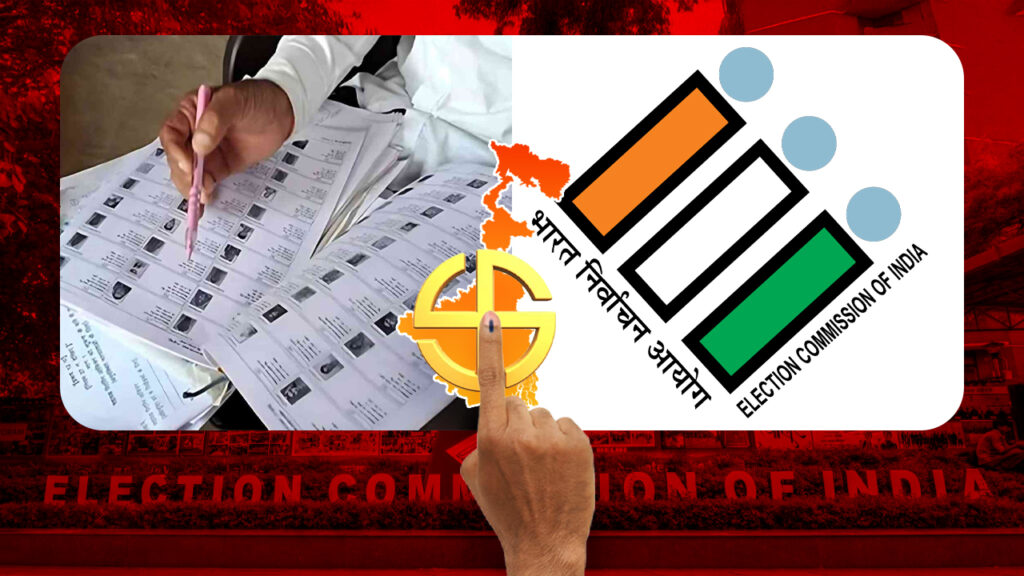 ৯ ডিসেম্বর প্রকাশিত হবে খসড়া ভোটার তালিকা, কীভাবে দেখবেন আপনার নাম