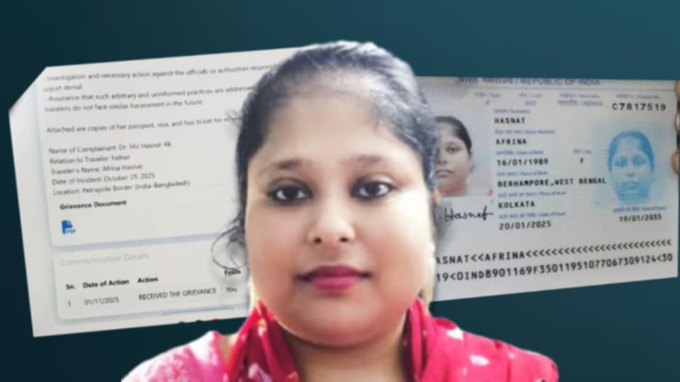 বৈধ নথি থাকতেও সীমান্তে হেনস্থার শিকার বহরমপুরের আফরিনা! বাতিল বাংলাদেশ যাত্রা