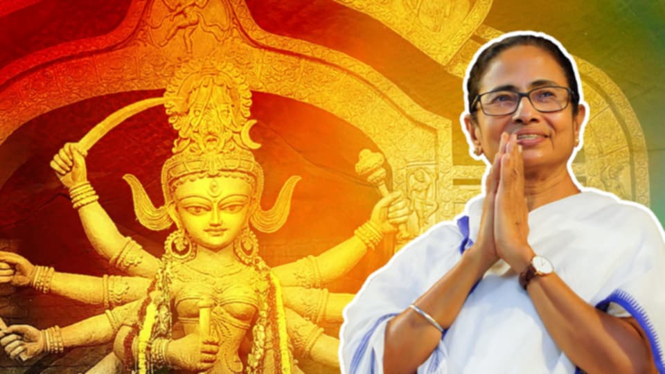 জানুয়ারির মধ্যেই উদ্বোধন রাজারহাটের নতুন তীর্থ ‘দুর্গাঙ্গন’, ঘোষণা মমতার