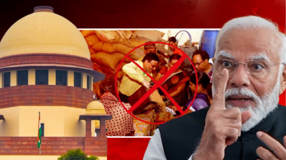 ‘দুয়ারে রেশন’ বন্ধে আদালতে মোদী সরকার, বাঙালিকে ভাতে মারার চক্রান্ত?