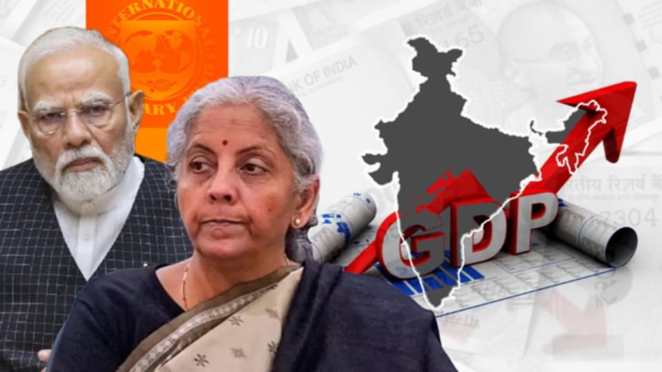 IMF-এর কম গ্রেডের পরই ৮.২% GDP ঘোষণা! কেন্দ্রের পরিসংখ্যান নিয়ে উঠছে প্রশ্ন